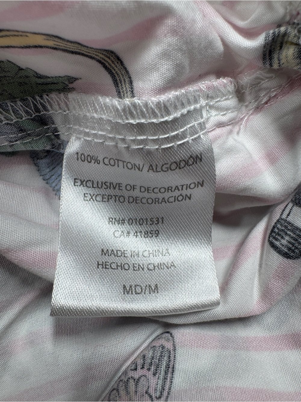 Katie Kime X Wicked Pink White Striped Boxer Style Floral Lace PJ Shorts Medium - Picture 16 of 16